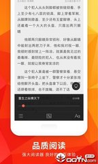 爱游戏app-爱游戏官网